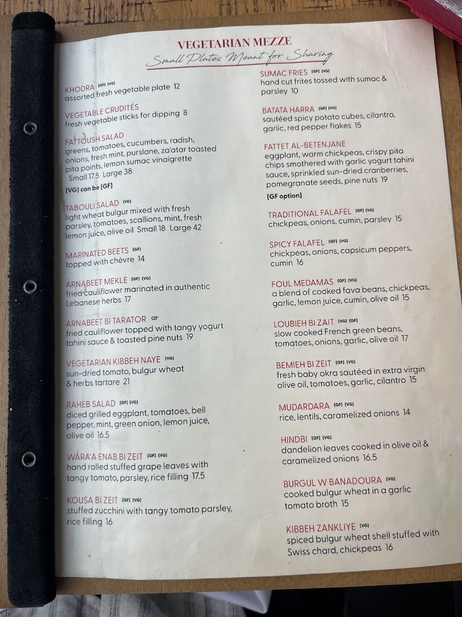 Au Za'atar Menu - Image 2